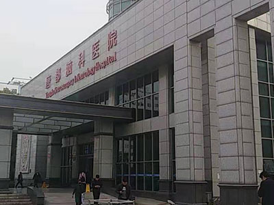 西安市空军军医大学唐都医院图片1