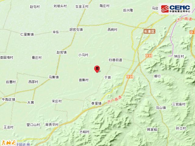 山东济南市长清区发生3.1级地震